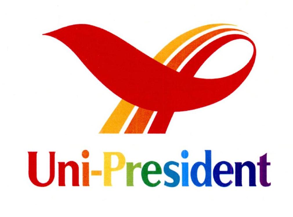 UNI-PRESIDENT商标标样
