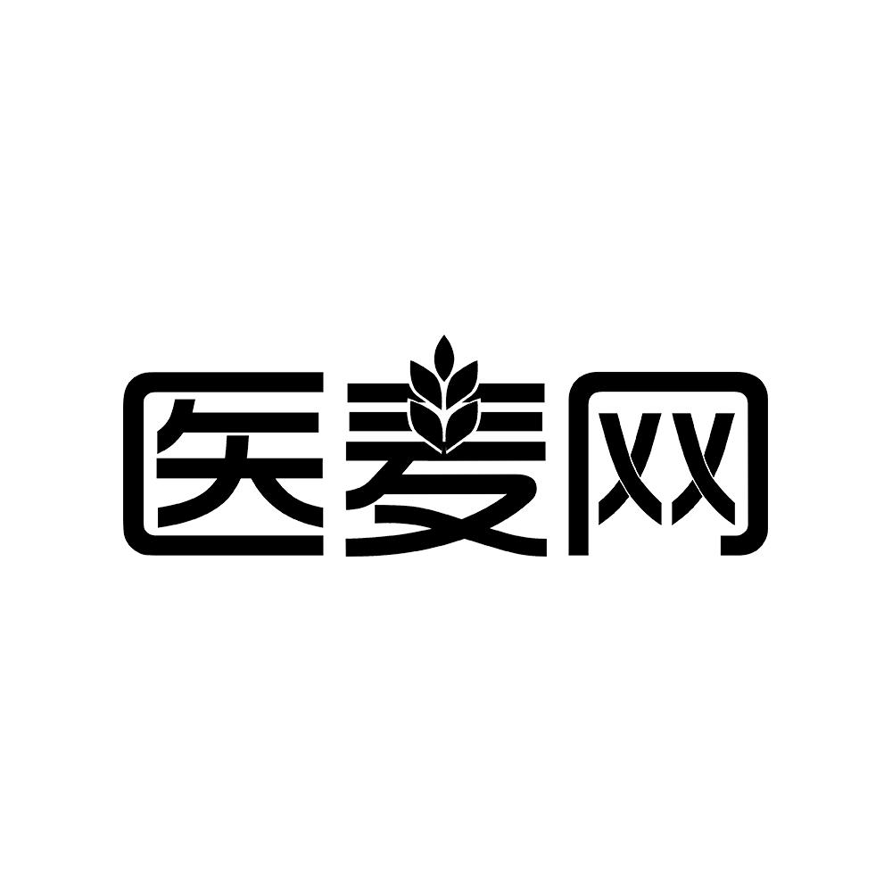 转让商标-医麦网