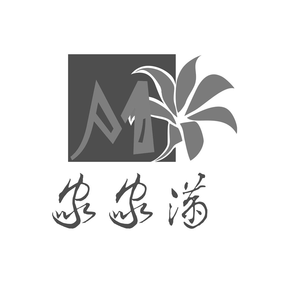 商标文字家家满商标注册号 19749910,商标申请人甘肃家家满电子商务
