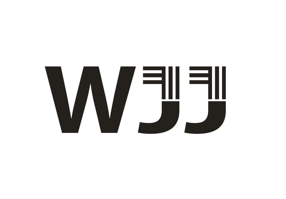 转让商标-WJJ
