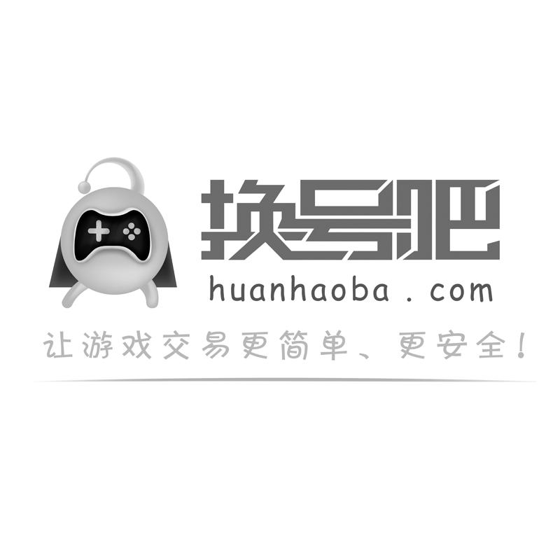 商标文字换号吧 让游戏交易更简单,更安全! huanhaoba.
