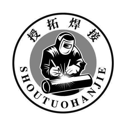 片图标商申请人名称(英文):申请人地址(英文):[登陆后可查看]申请人