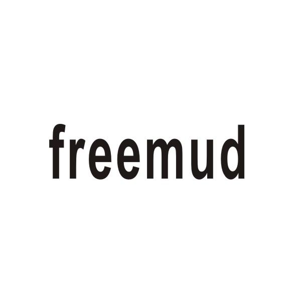 转让商标-FREEMUD