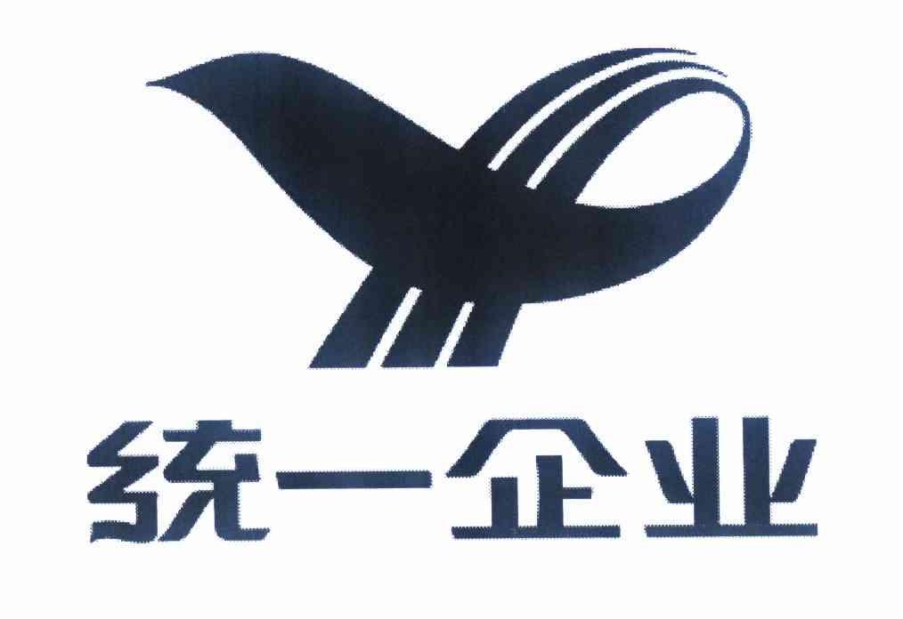 统一企业商标标样