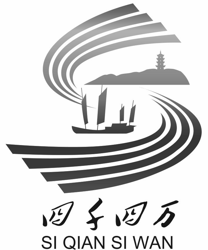 商标文字四千四万商标注册号 49451037,商标申请人中国企业管理无锡