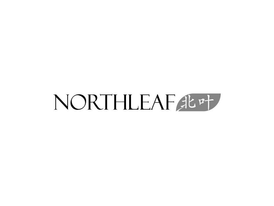 转让商标-NORTHLEAF 北叶