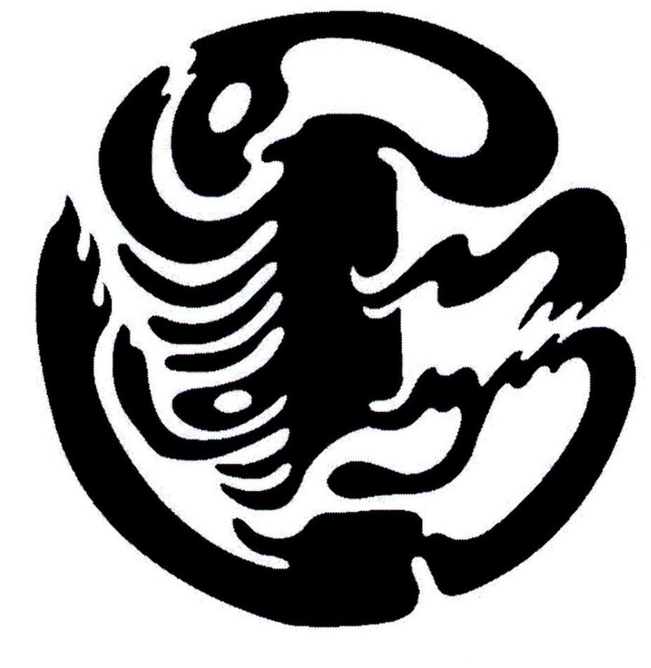 商标文字图形商标注册号 33776096,商标申请人鄂尔多斯