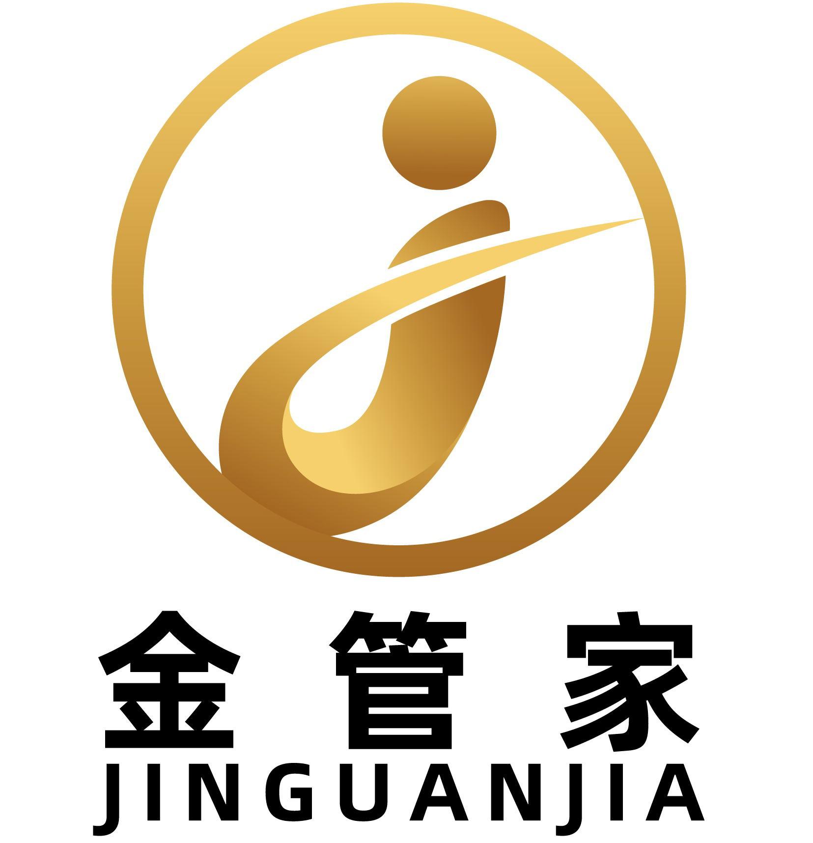 商标文字金管家商标注册号 46946814,商标申请人施祥的商标详情 - 标