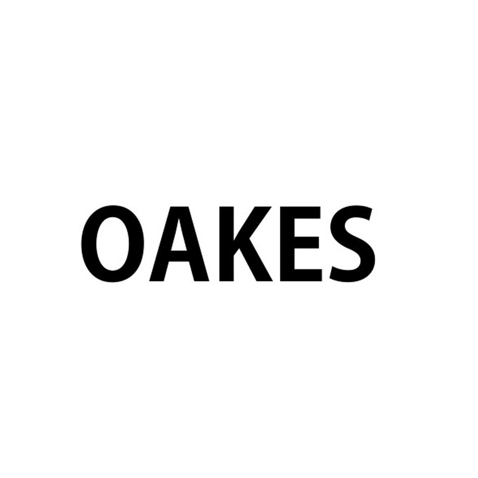 转让商标-OAKES