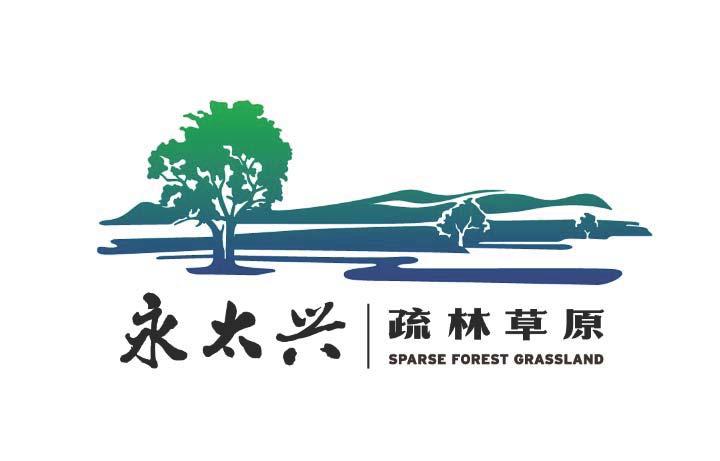 商标文字永太兴 疏林草原 sparse forest grassland商标注册号
