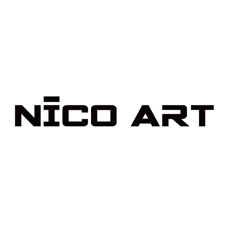 商标文字nico art商标注册号 34276188,商标申请人佛山市纽莱家具有限