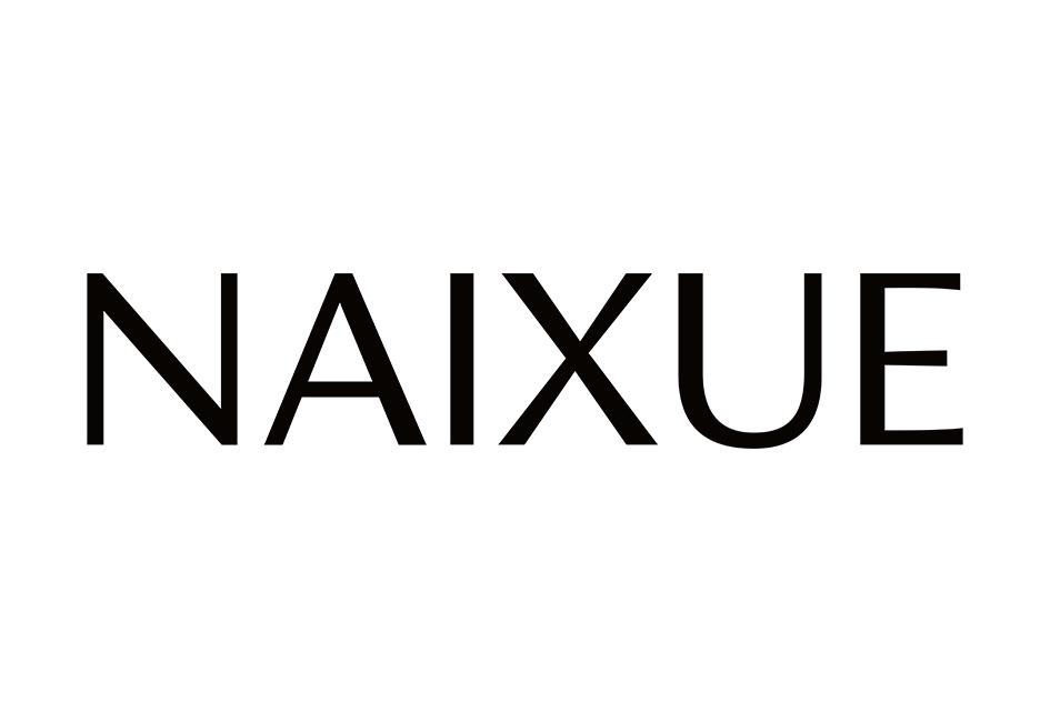 NAIXUE商标标样