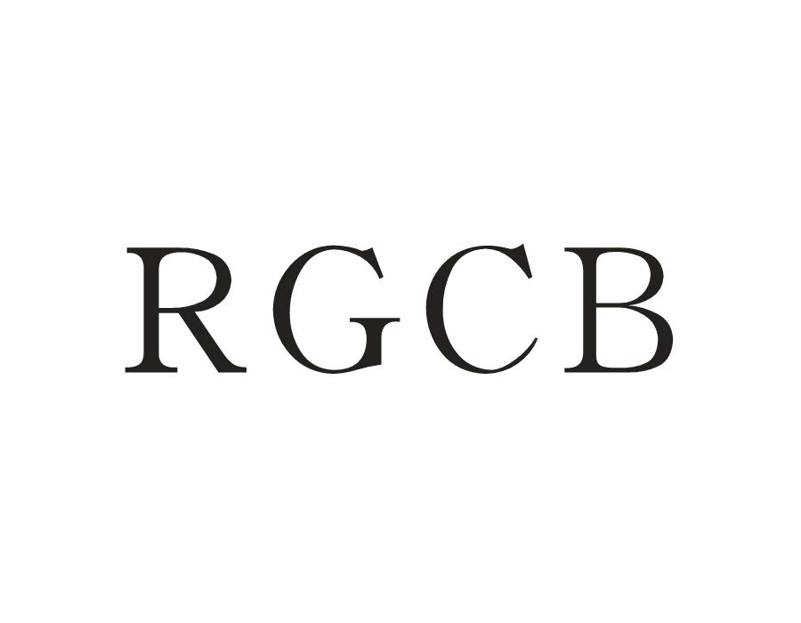 转让商标-RGCB