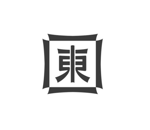 商标文字东商标注册号 47204003,商标申请人张爱萍的商标详情 - 标库