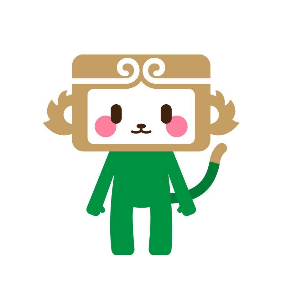 商标文字图形商标注册号 52565077,商标申请人山东华糖