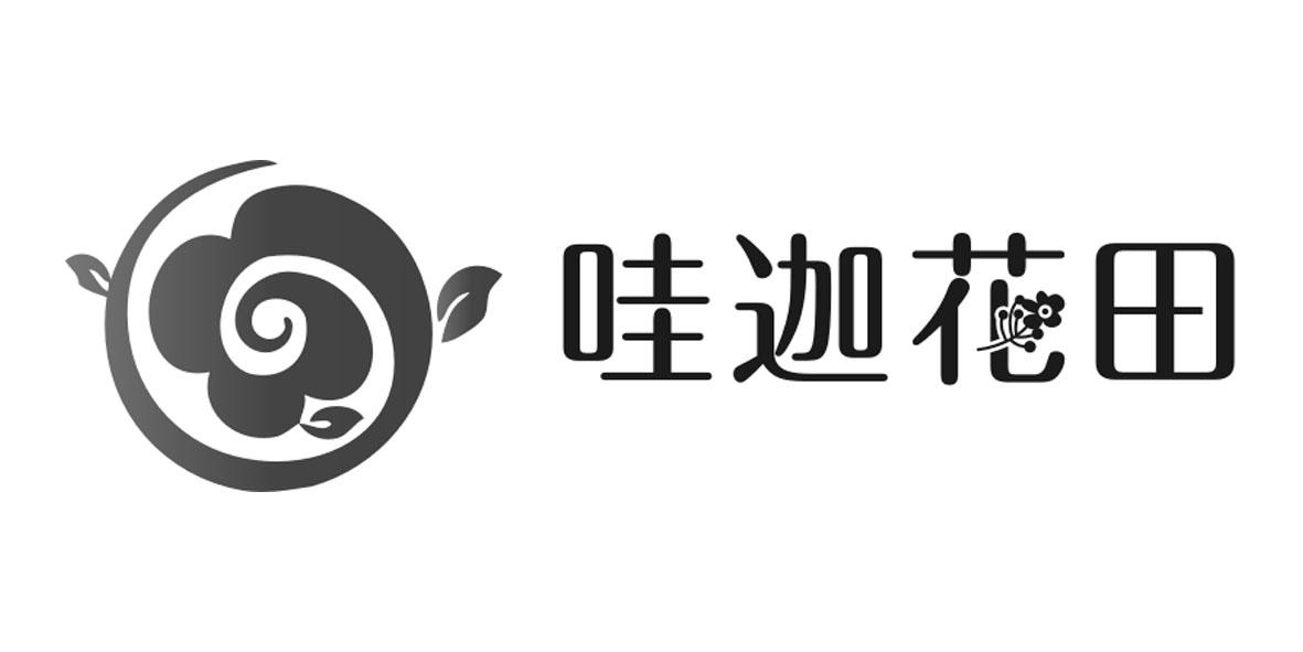 春满园logo图片