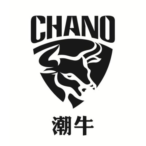 商标文字潮牛  chano商标注册号 20407930,商标申请人