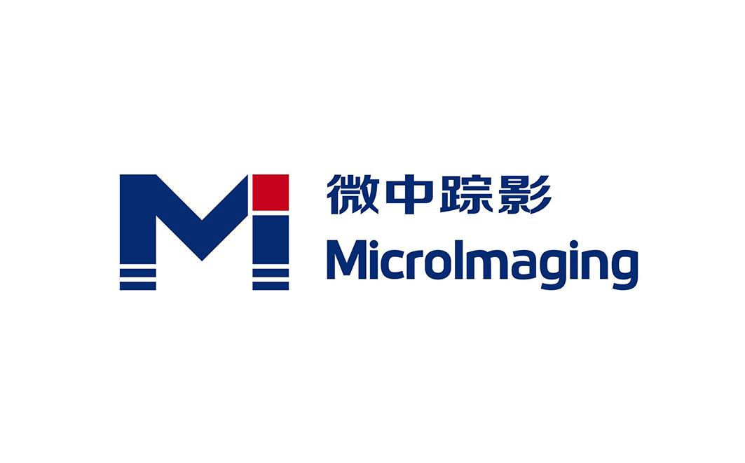 商标文字m 微中踪影 microimaging商标注册号 49292120,商标申请人
