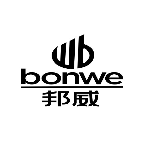 商标文字邦威 bonwe商标注册号 52883753,商标申请人上海美特斯邦威