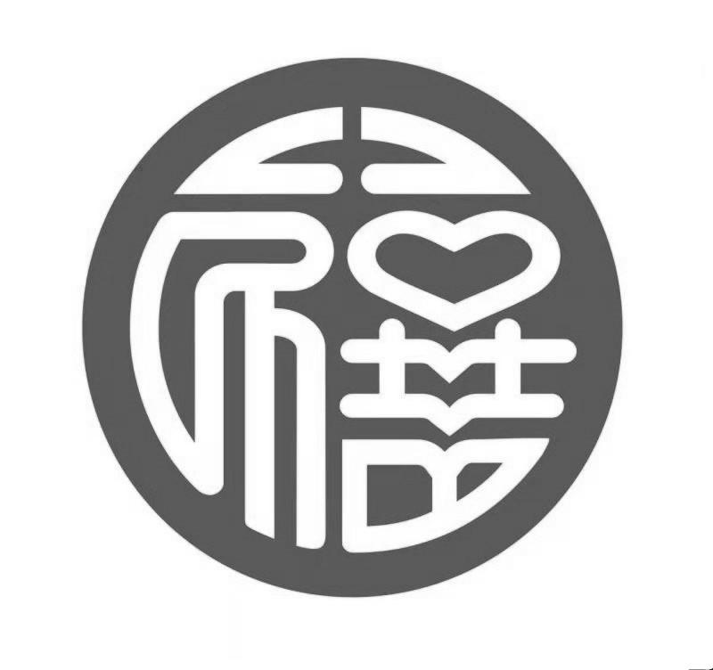商标文字图形商标注册号 46781943,商标申请人河南福喆网络科技有限