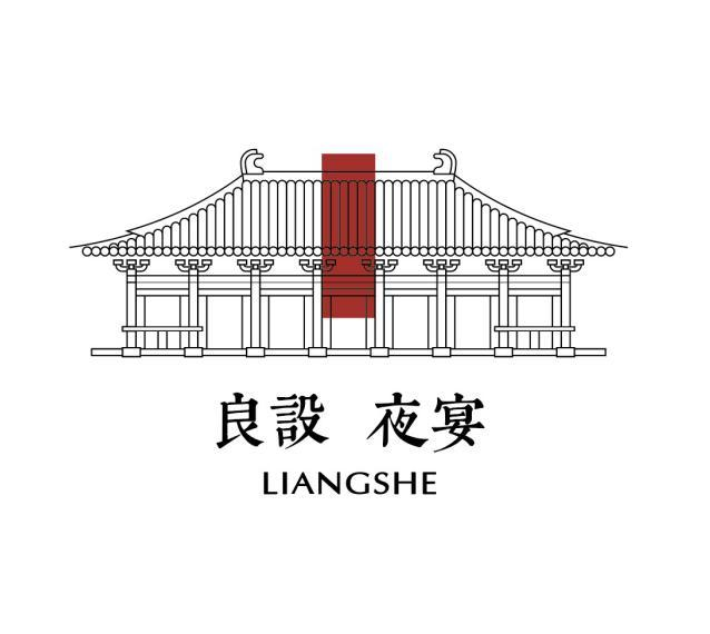 夜宴logo图片