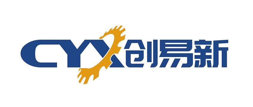 商标文字cyx创易新商标注册号 57918727,商标申请人东莞市创易新自动