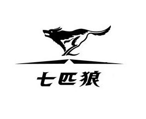 七匹狼logo变了图片