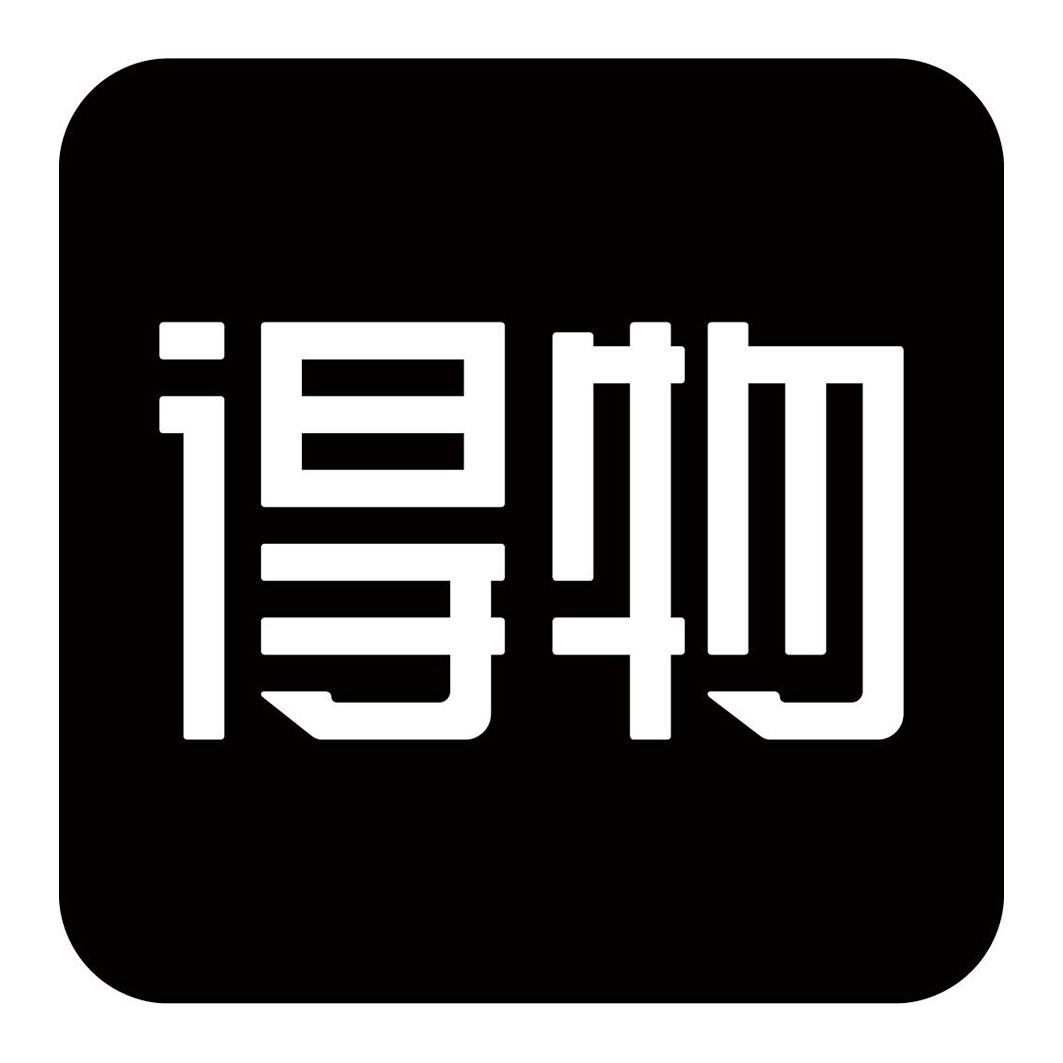 得物商标标样