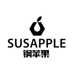 转让商标-钢苹果  SUSAPPLE