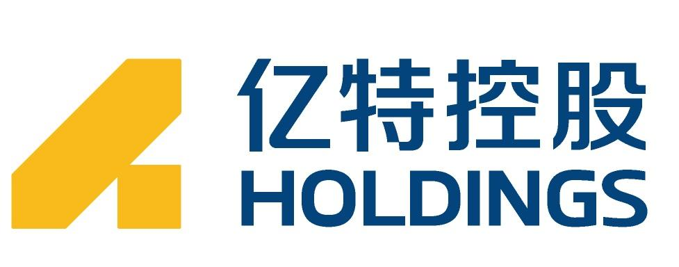 商标文字亿特控股 holdings商标注册号 49106170,商标申请人深圳亿特