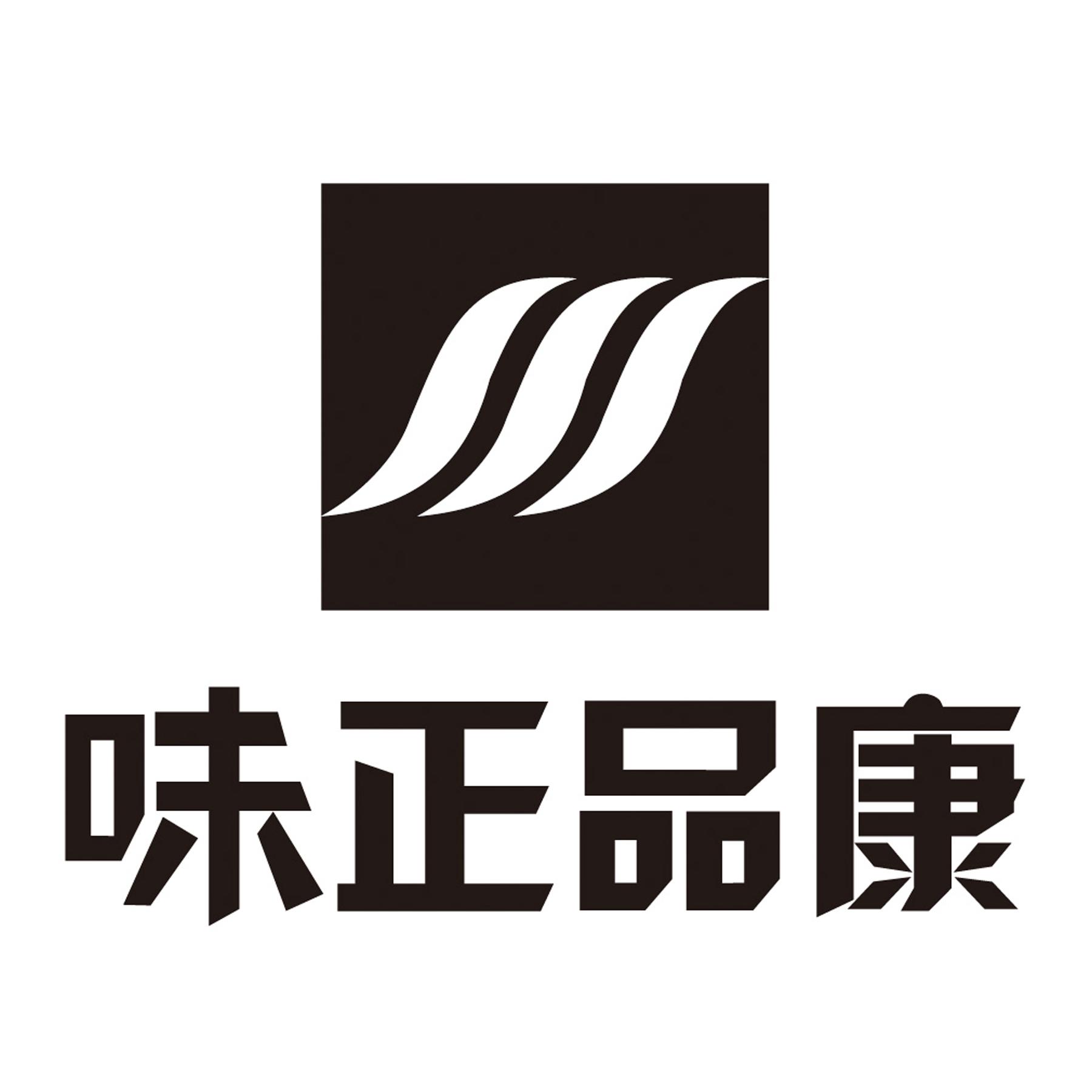 21141539,商標申請人山東味正品康食品科技股份有限公司的商標詳情