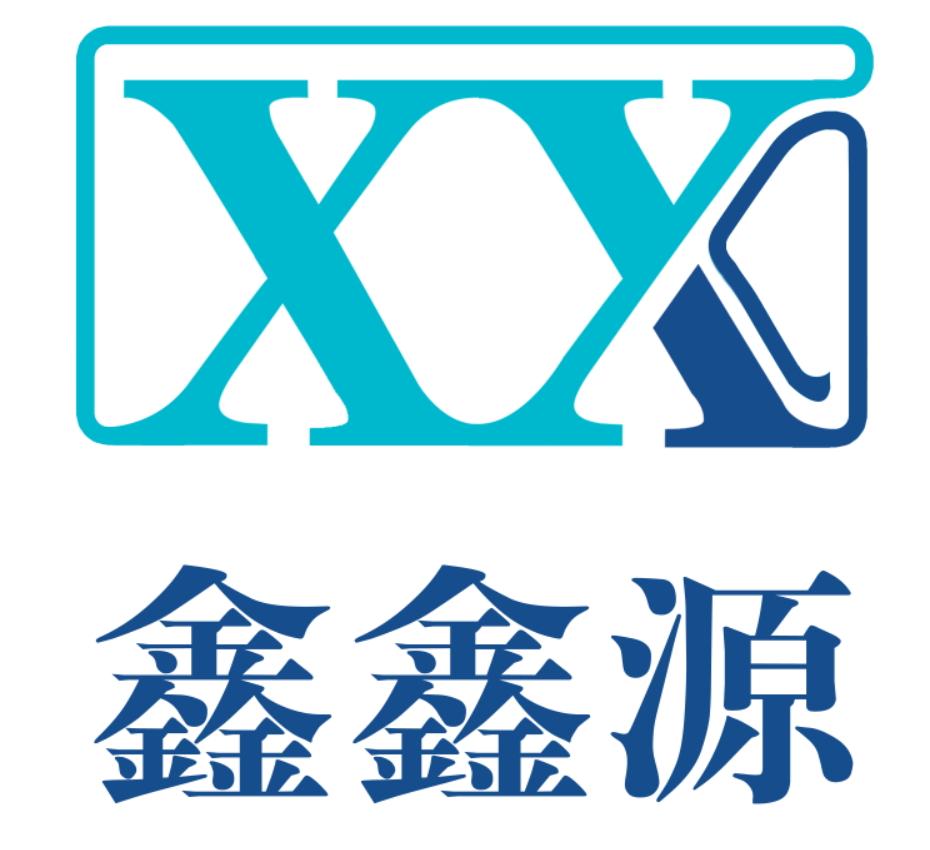 商标文字鑫鑫源 xx商标注册号 39795904,商标申请人杨昌龙的商标详情