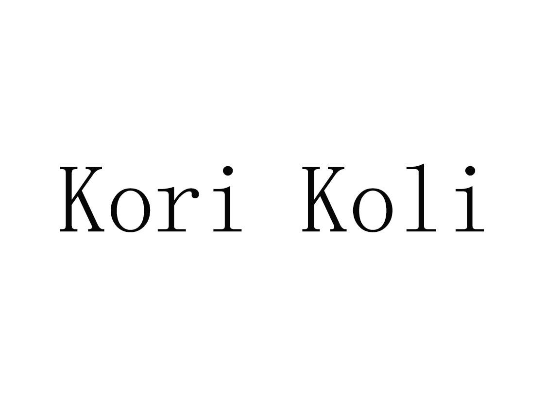 商标文字kori koli商标注册号 51135053,商标申请人河南捷邦供应链