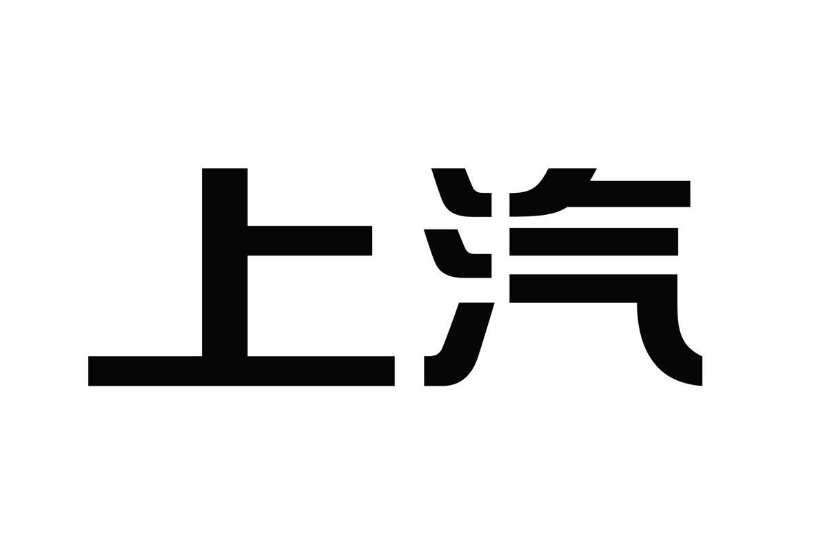 宁德上汽集团简介(宁德上汽集团有限公司)