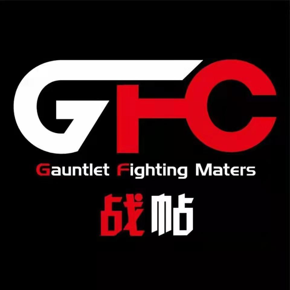 商标文字战帖  gfc gauntlet fighting maters商标注册号 55552749