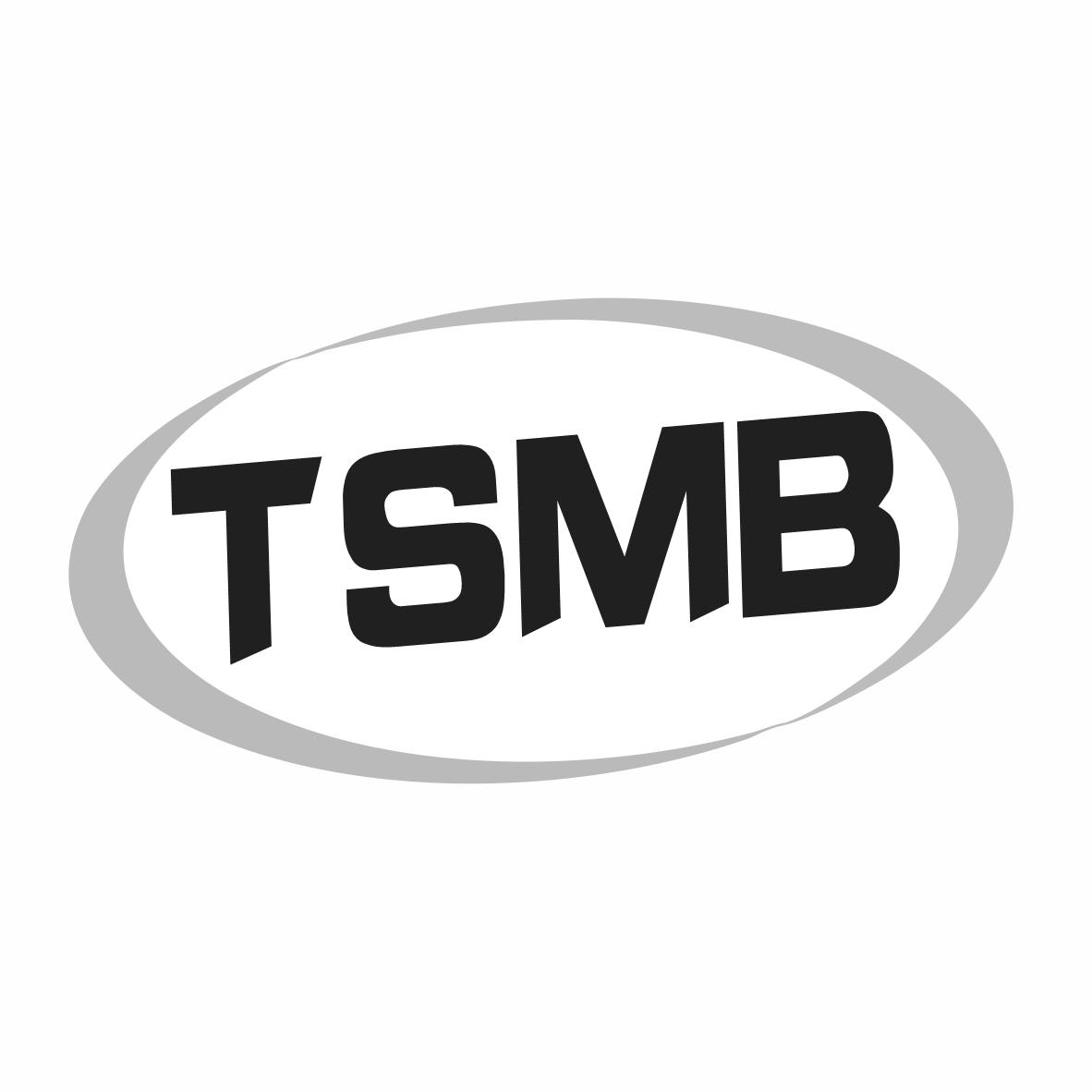 转让商标-TSMB