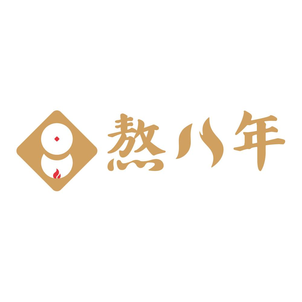 商标文字熬八年商标注册号 46745019,商标申请人载物餐饮有限公司的