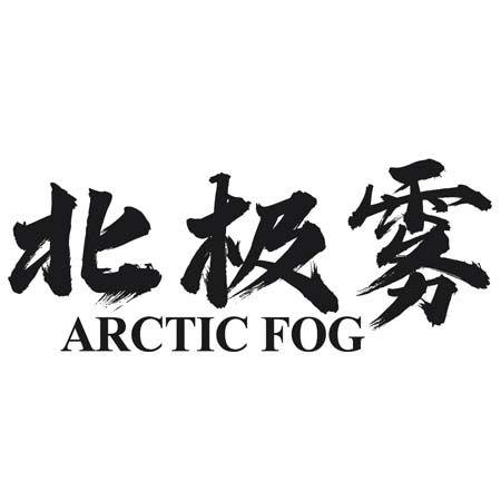 转让商标-ARCTIC FOG 北极雾