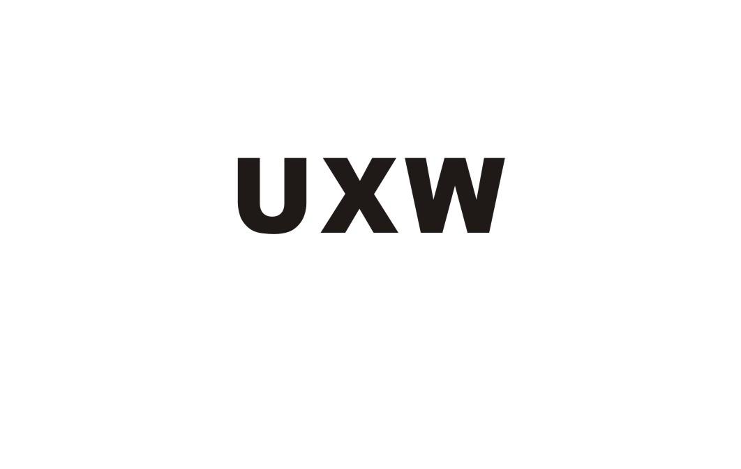 转让商标-UXW