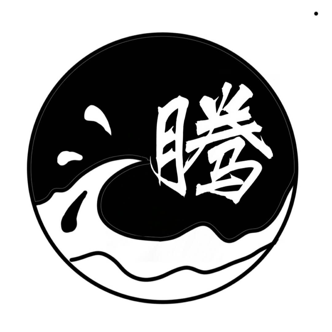 商标文字氵腾商标注册号 50056411,商标申请人程科的商标详情 - 标库