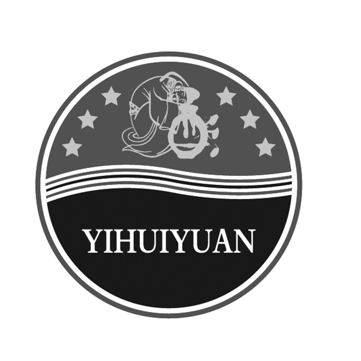 商标文字yihuiyuan商标注册号 31695845,商标申请人仁怀市亿汇缘电子