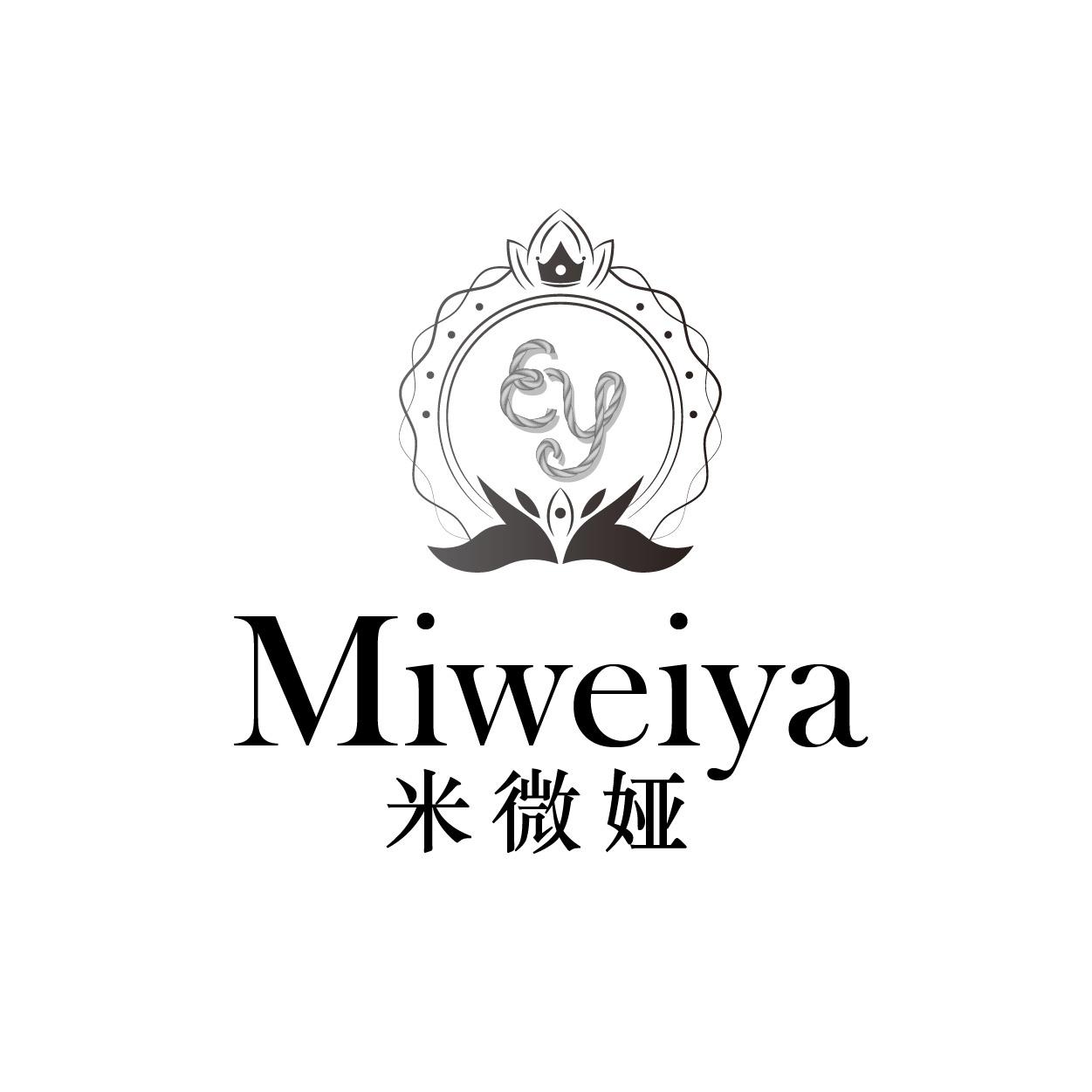 转让商标-米微娅