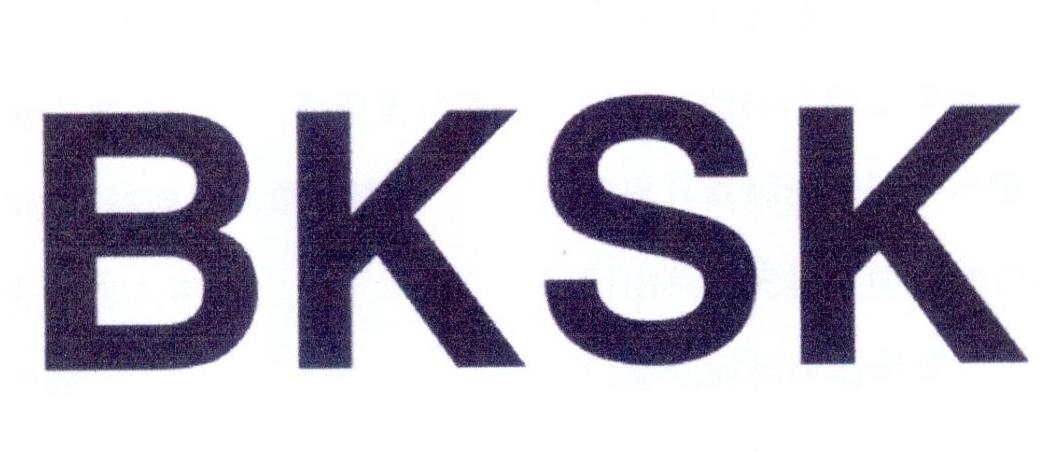 转让商标-BKSK