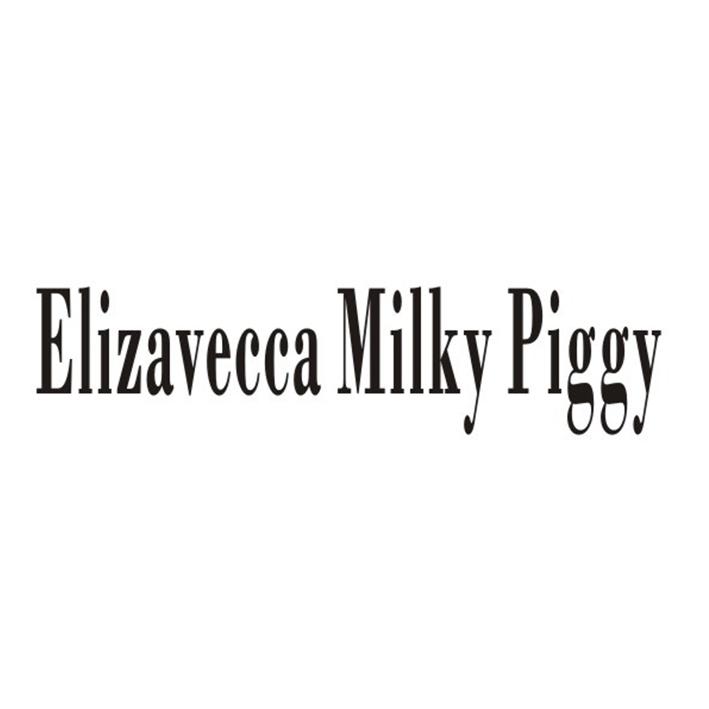 转让商标-ELIZAVECCA MILKY PIGGY