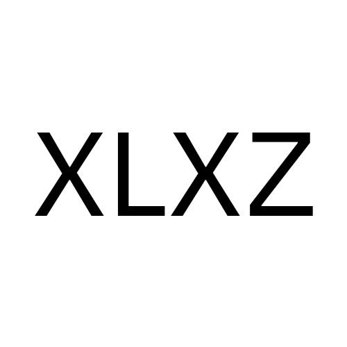 转让商标-XLXZ