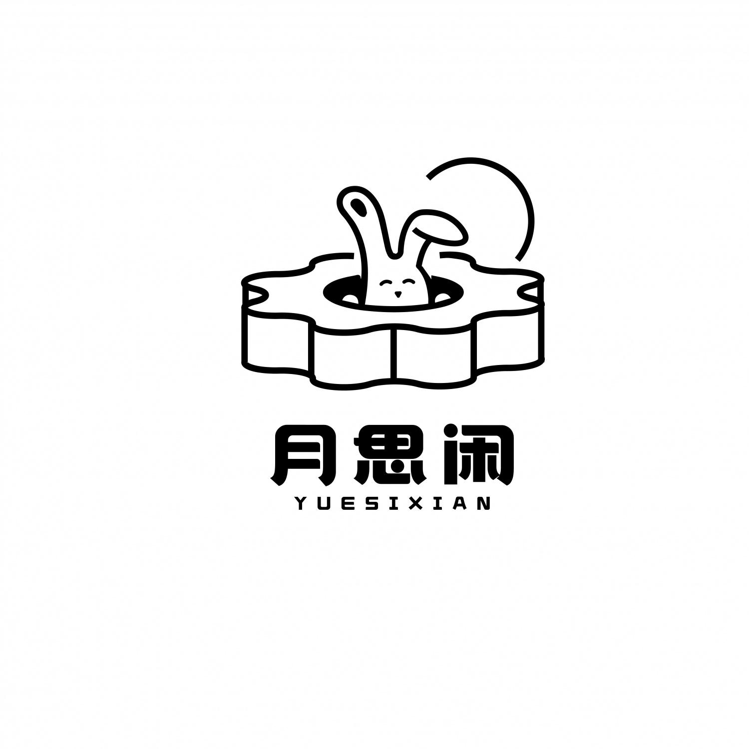 转让商标-月思闲