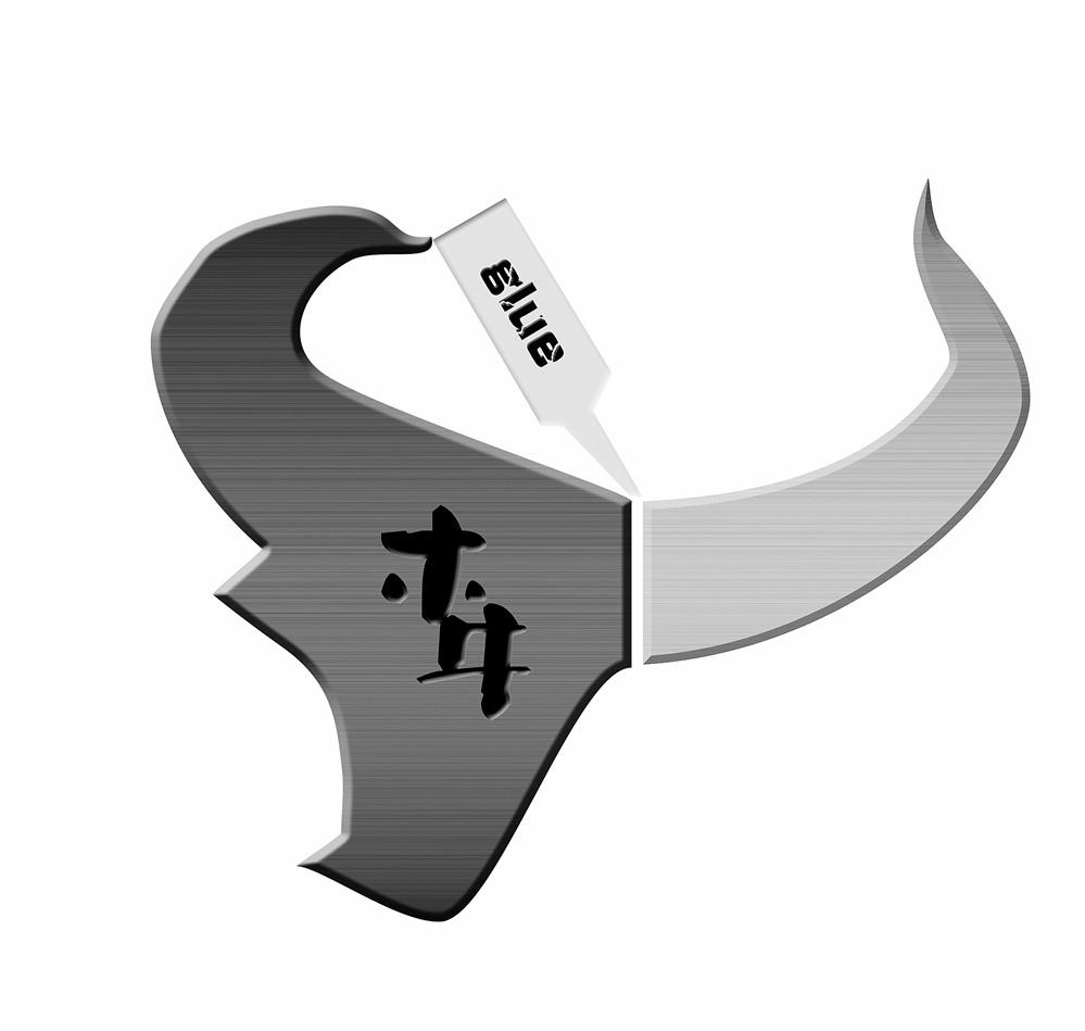 商标文字木牛 glue商标注册号 20209367,商标申请人东莞市汉华胶粘
