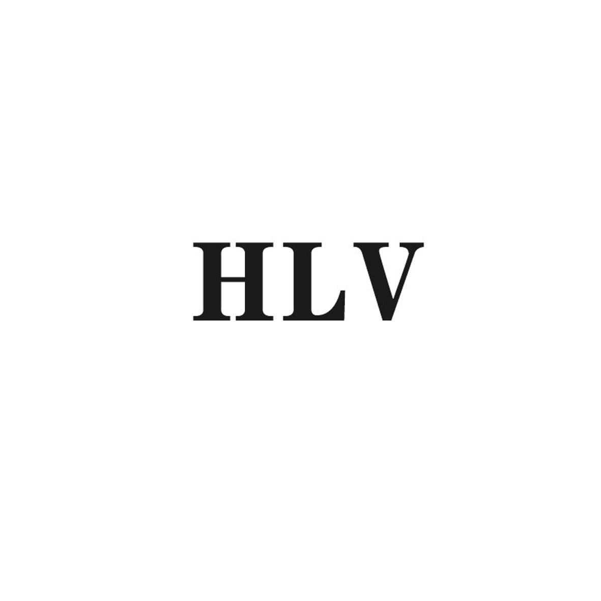 转让商标-HLV
