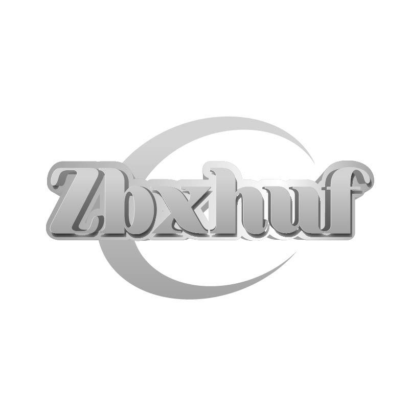 转让商标-ZBXHUF