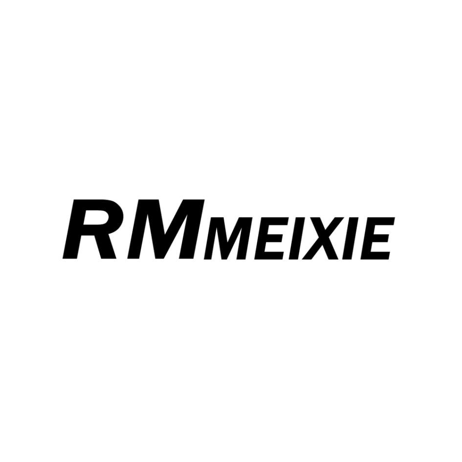 转让商标-RMMEIXIE